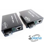 MEDIA CONVERTER 10/100/1000 40KM (TRANSCEIVER) (1 PAR) SOLANA Código: 156